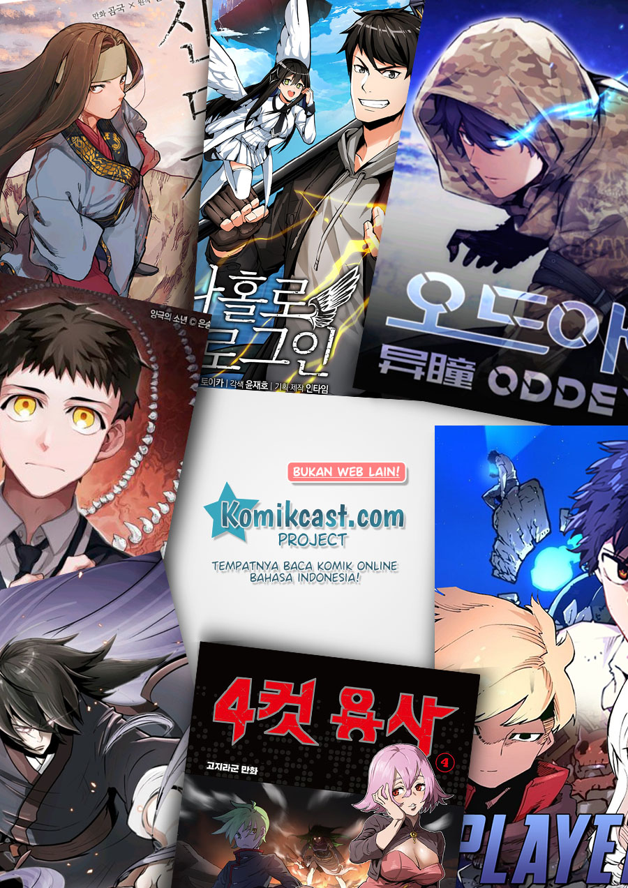 I Am Player Who Suck Alone (Solo Bug Player) Chapter 38 Gambar 9